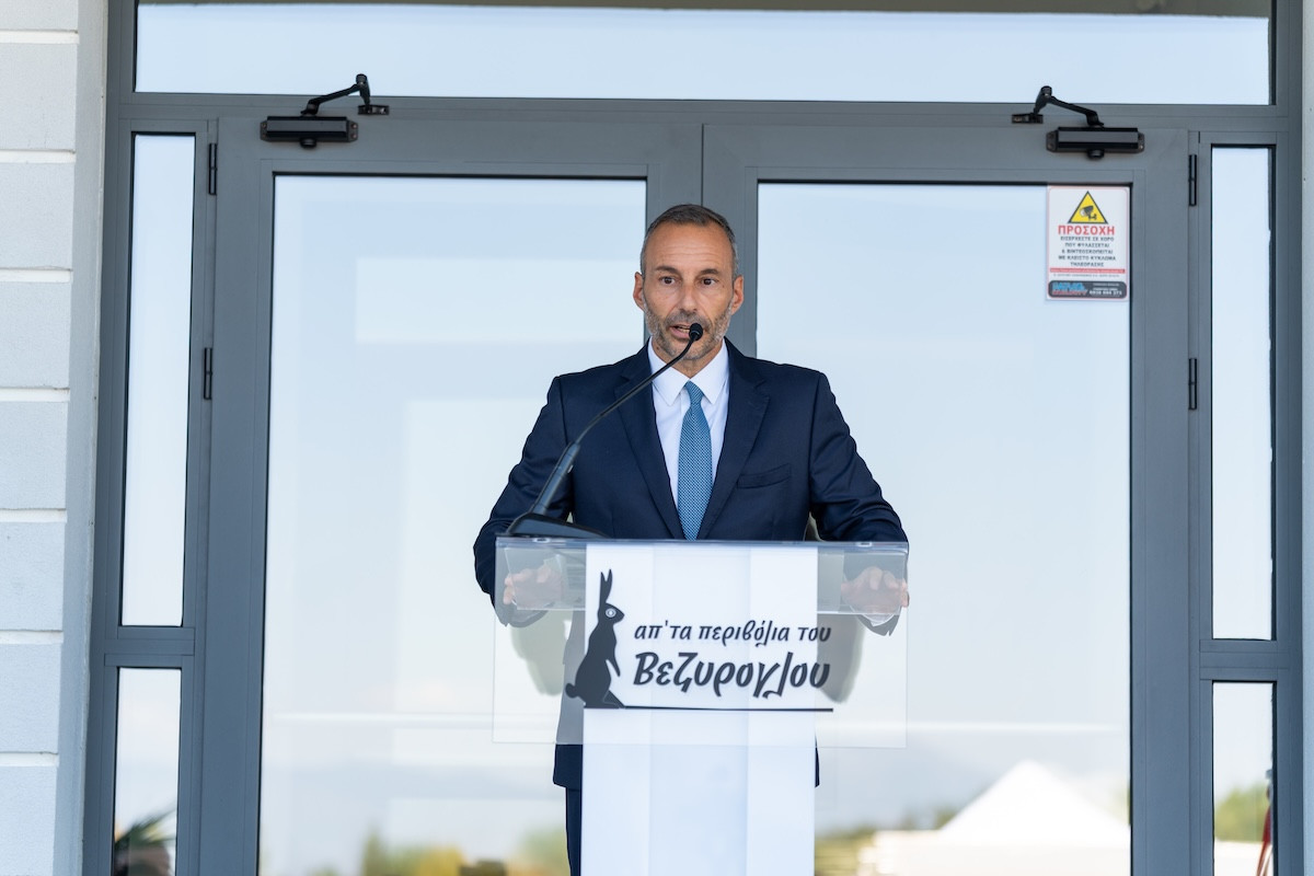 Εγκαίνια της νέας μονάδας, απ’ τα Περιβόλια του Βεζύρογλου.