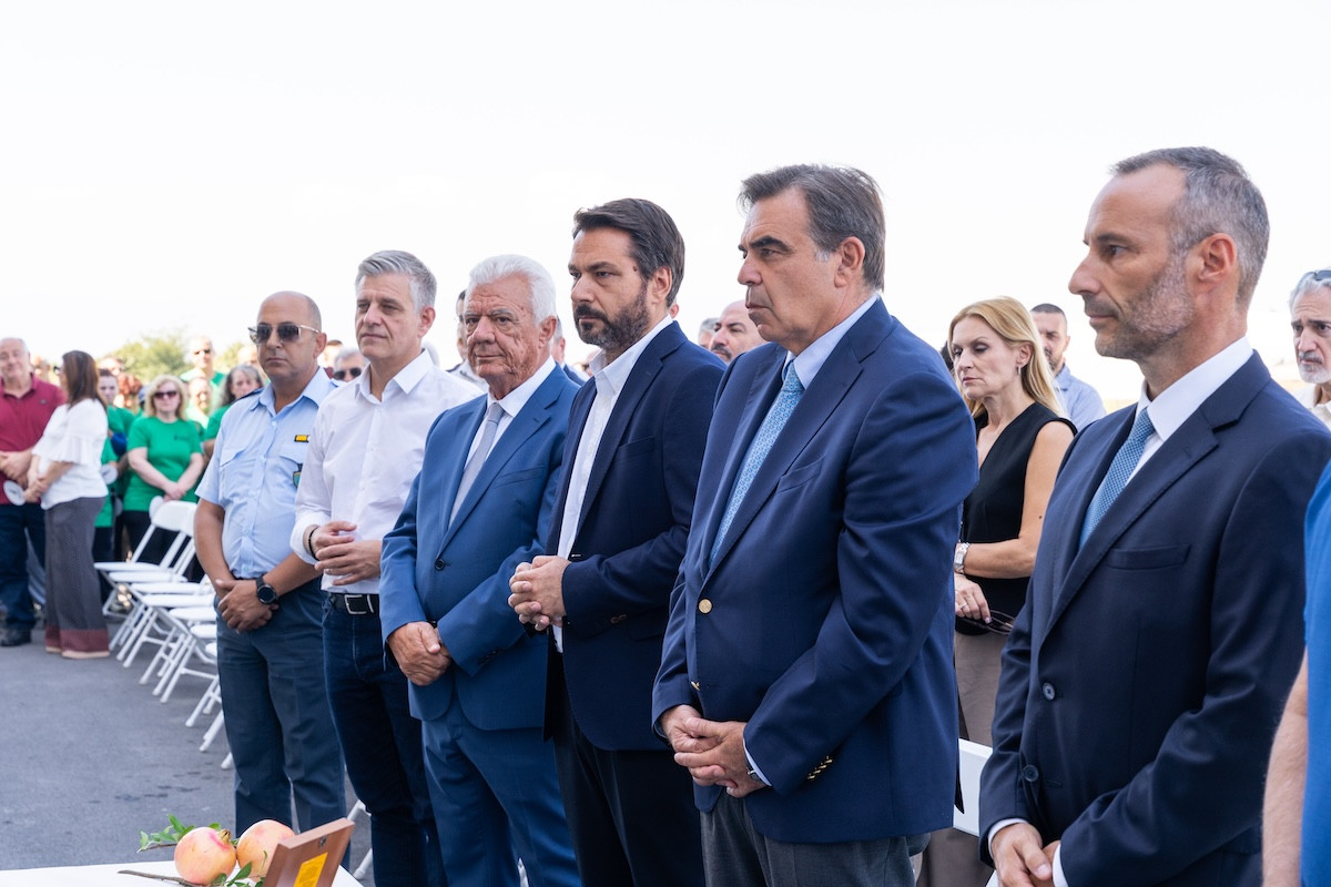 Εγκαίνια της νέας μονάδας, απ’ τα Περιβόλια του Βεζύρογλου.