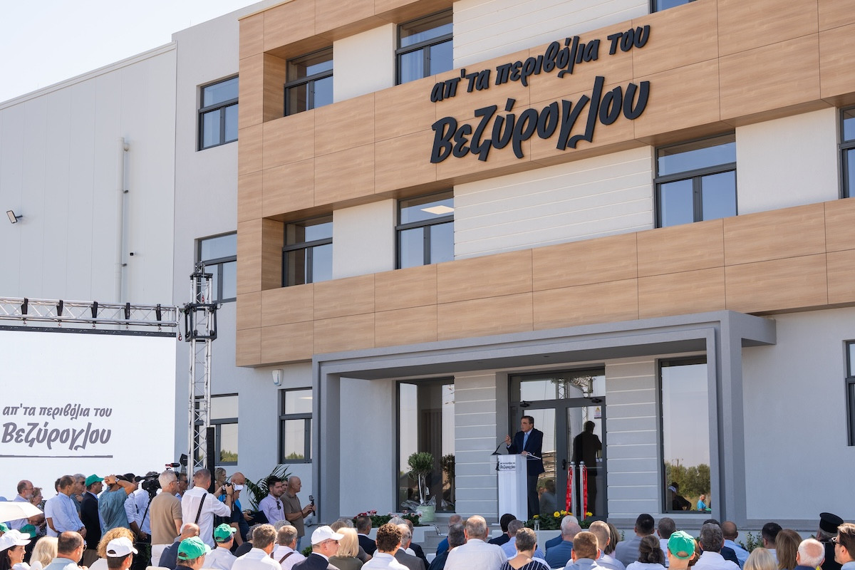 Εγκαίνια της νέας μονάδας, απ’ τα Περιβόλια του Βεζύρογλου.